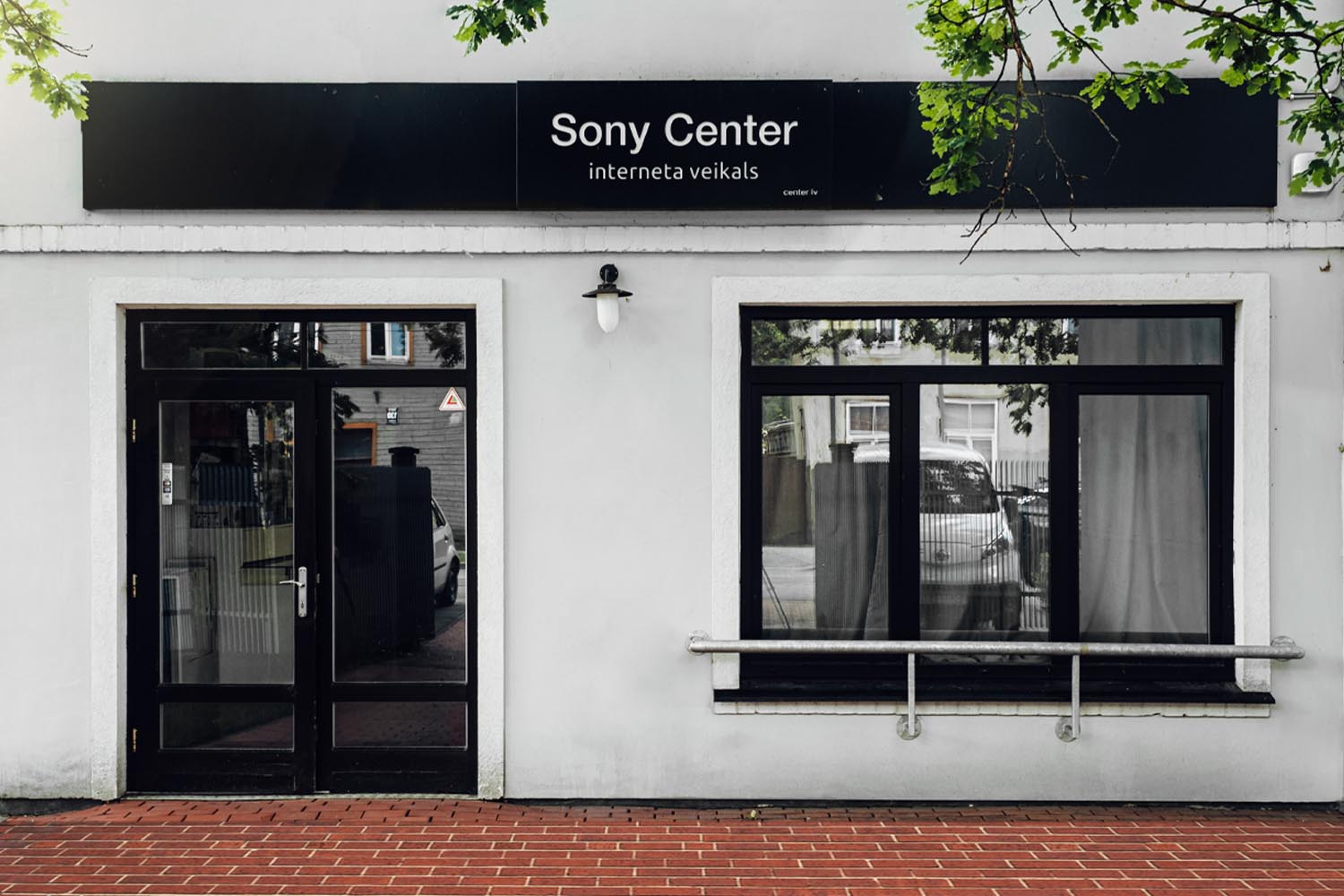 Sony Center interneta veikals